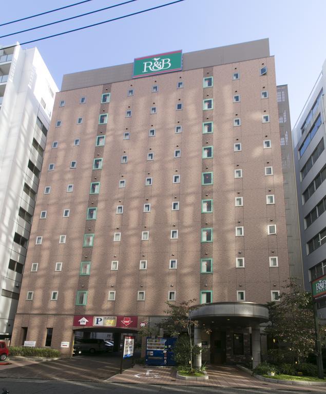 Washington R&B Hotel Nagoya Sakae Higashi Exterior foto